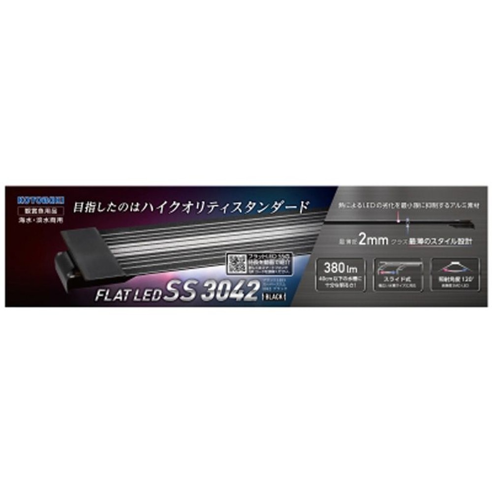 コトブキ　フラットＬＥＤ　ＳＳ3042, ブラック, その他サイズ１