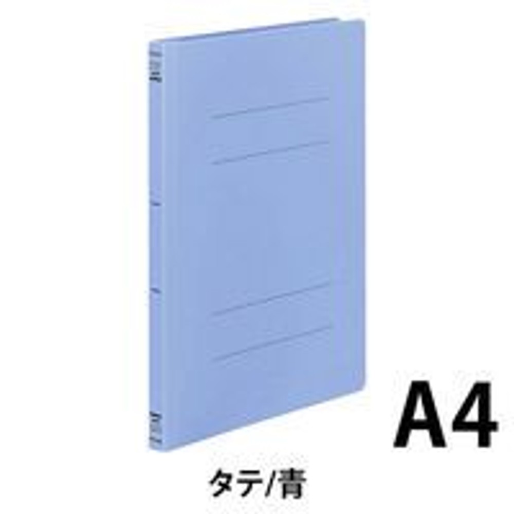 【10冊セット】コクヨ　フラットファイルＰＰ　Ａ4縦　3冊入　青【メーカー直送・代引不可】, 青, A4縦&times;3冊