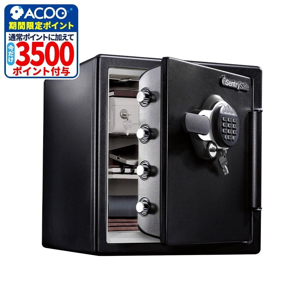 【開梱・設置費込】セントリー耐火・耐水金庫  JFW123GEL  テンキー式 1時間耐火 33.6L【メーカー直送・代引不可】, ブラック, 33.6L