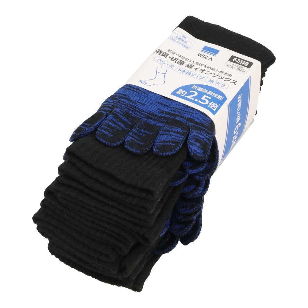 WIZ'A ウィザ 消臭・抗菌　銀イオン６Ｐ　５本指クルー丈　黒　大寸, 黒, 27.0〜29.0cm