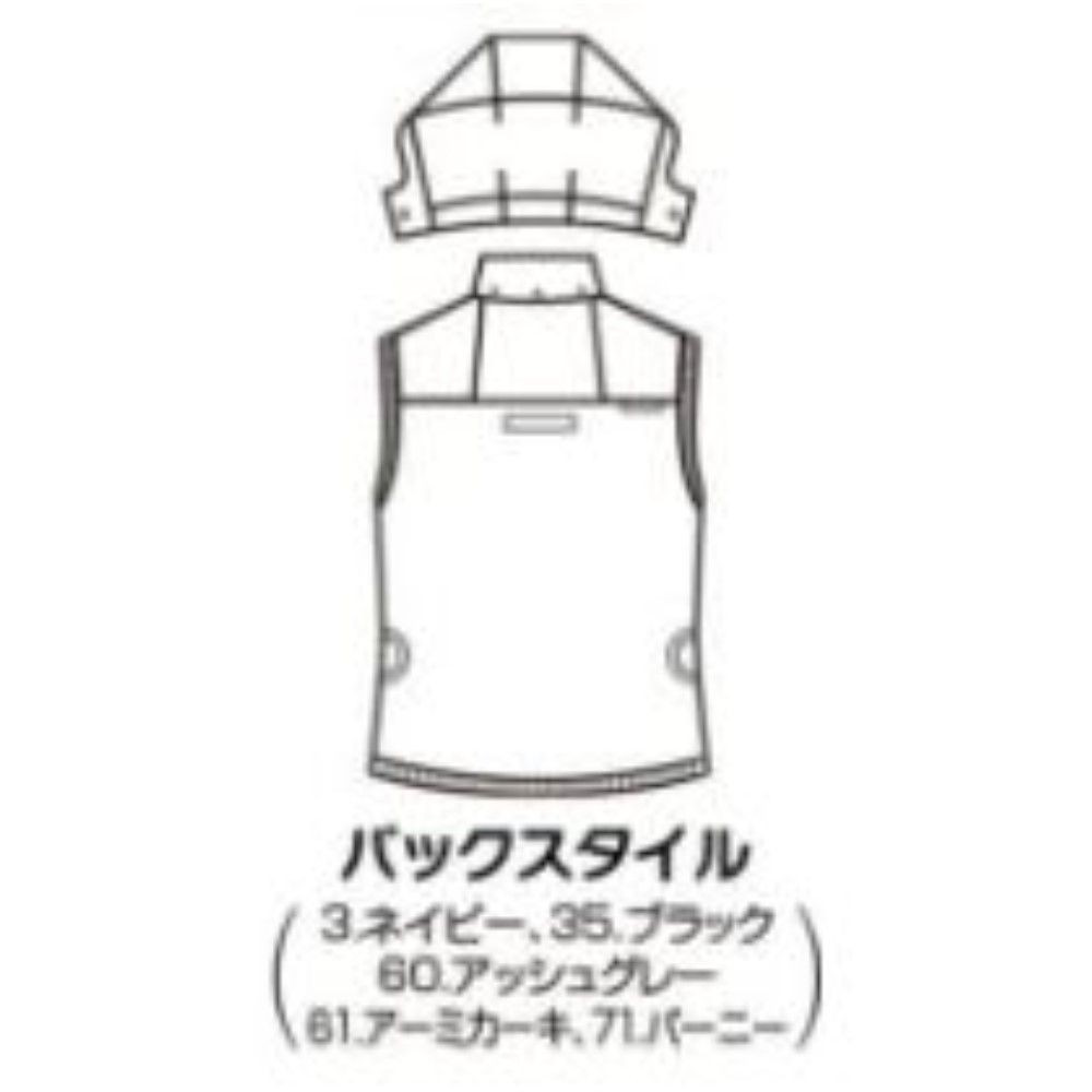 BURTLE AIRCRAFT バートル エアークラフト AC2064 ネイビー, ネイビー, Mサイズ