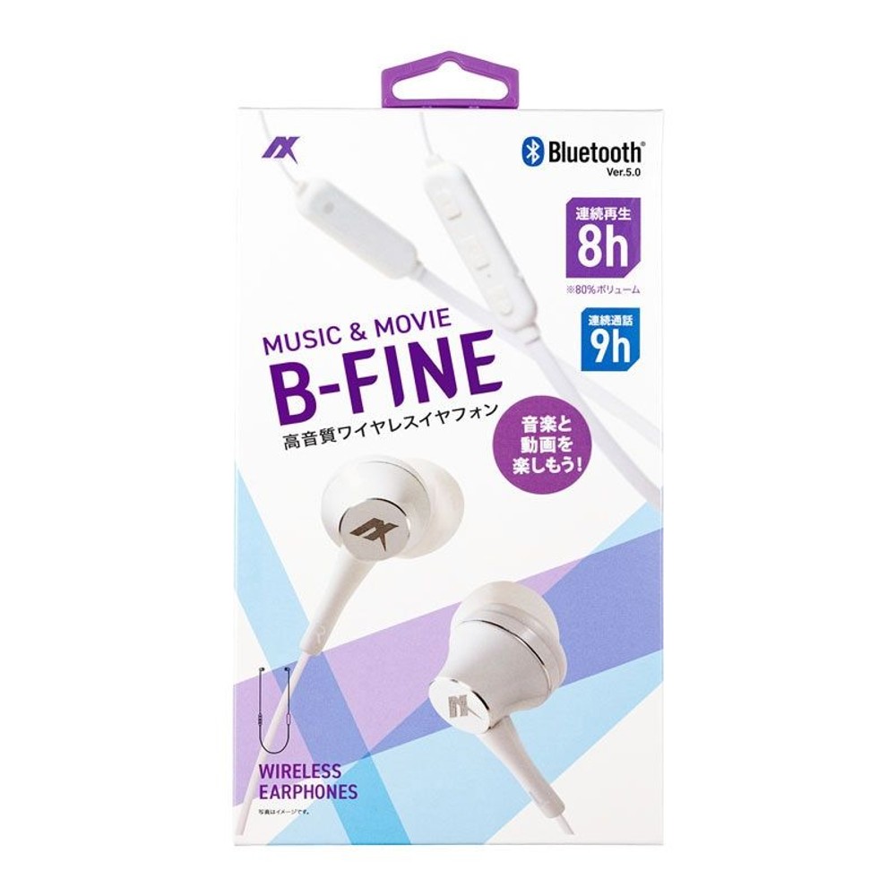 Ｂｌｕｅｔｏｏｔｈイヤホン　ＢーＦＡＩN, ブラック, その他サイズ１