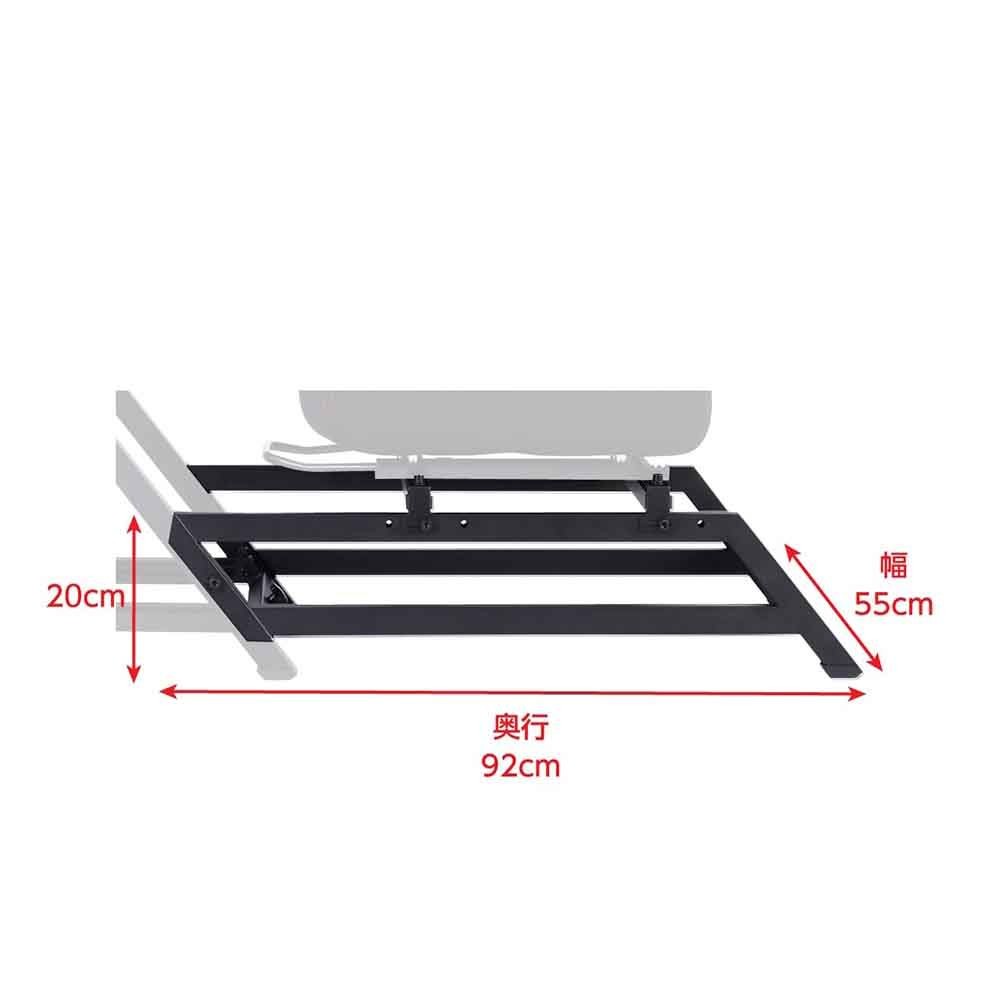 WS-SB DRAPOJI Lite　ｼｰﾄﾍﾞｰｽ　【メーカー直送・代引不可】【沖縄・離島除く】, ブラック, WS-SB