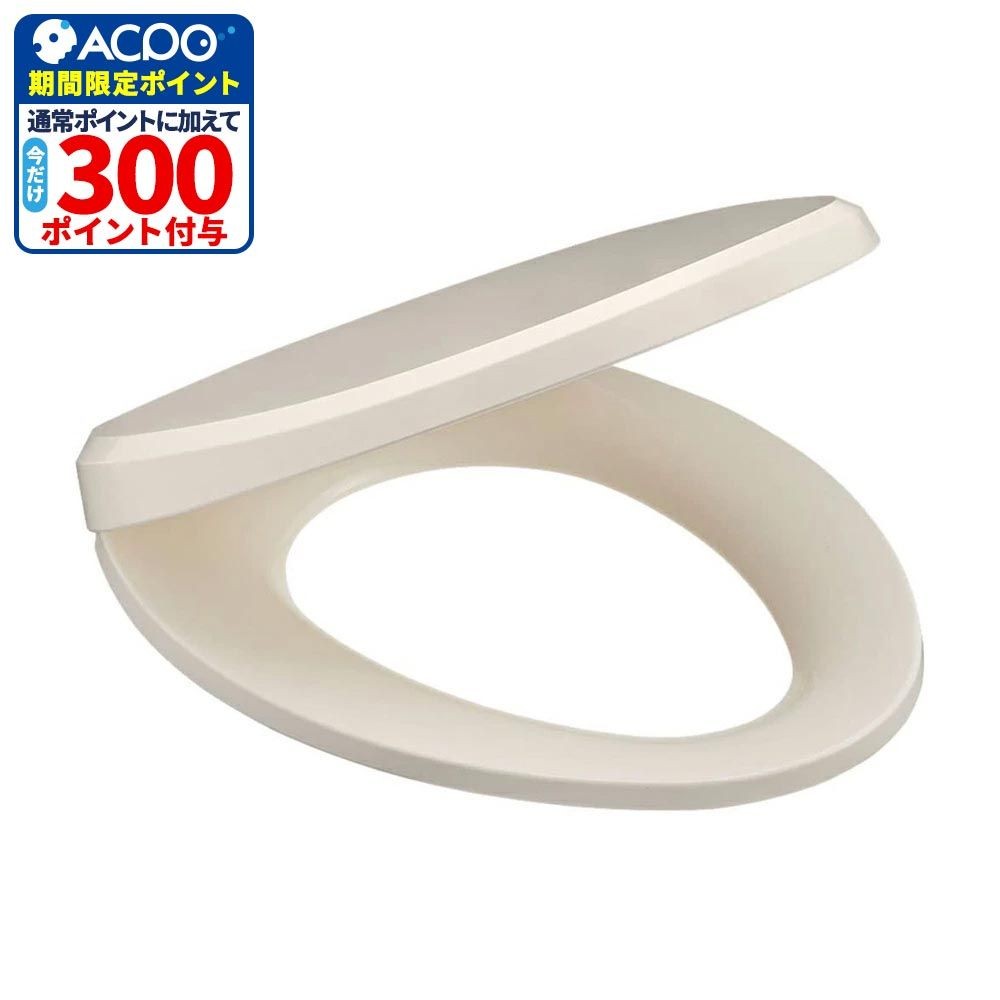 サンエイ SANEI 前丸便座 PW9032-I アイボリー, アイボリー, 幅388mm&times;奥行480mm&times;高さ62mm
