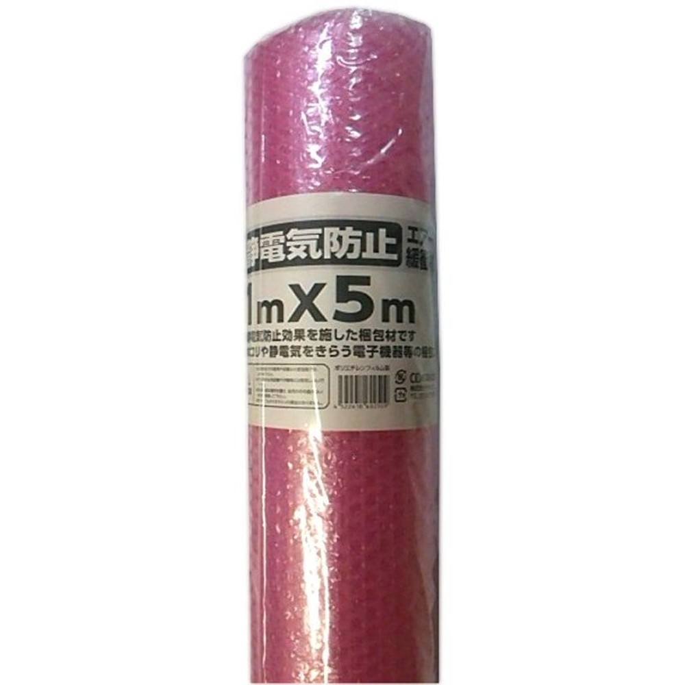静電気防止エアー緩衝材　1ｍ×5ｍ, その他カラー１, その他サイズ１