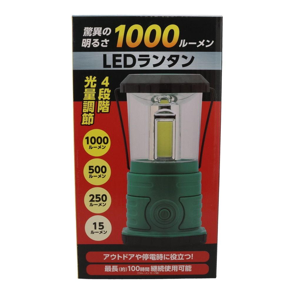 ＬＥＤ強力ランタン  1000lm  ＶＨーＰＬ4011, その他カラー１, その他サイズ１