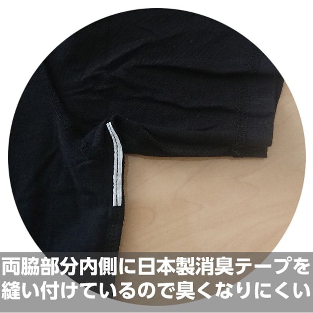 ポケットから物が落ちにくい吸汗速乾 半袖Ｔシャツ 丸首 黒, ブラック（3L）, 3Lサイズ
