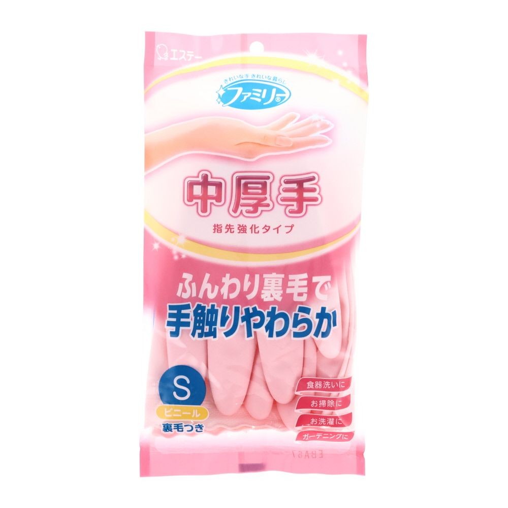 エステー　ファミリービニール中厚手抗ウイルス加工, その他カラー１, Sサイズ