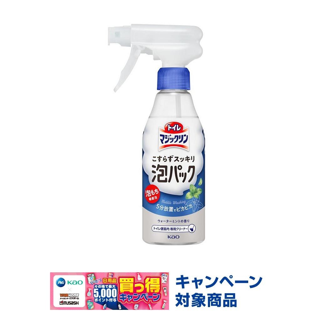 トイレマジックリン　こすらずスッキリ泡パック　ウォーターミントの香り　本体　３００ｍｌ, ウォーターミントの香り, 300ml