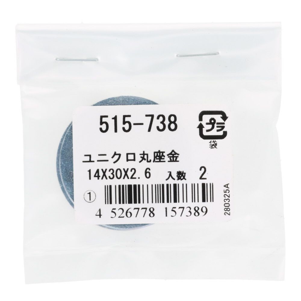 ＯＨＳＡＴＯ　ユニクロ　丸座金　１４&times;３０&times;２．６, 丸座金, 14&times;30&times;2.6