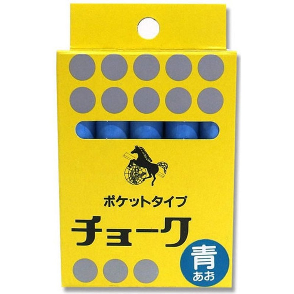 ポケットチョーク　10本入, 赤, 10本入り