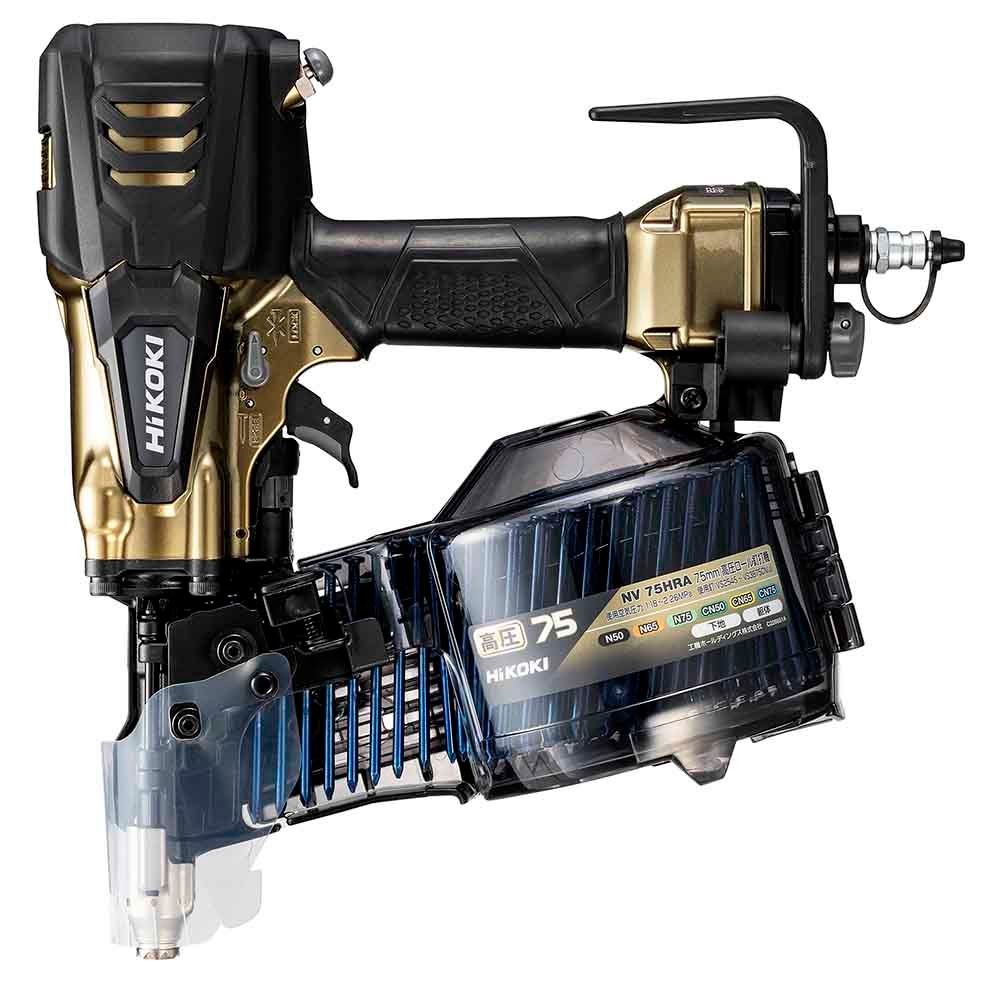 ハイコーキ　HiKOKI 高圧ロール釘打機 NV75HRA (S), ハイゴールド, NV75HRA (S)