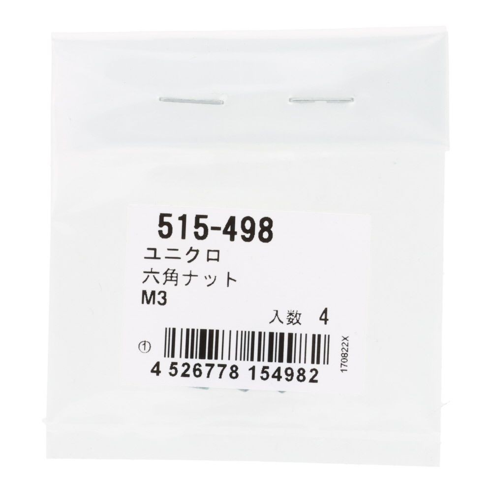 ＯＨＳＡＴＯ　ユニクロ　六角ナット　Ｍ３, ナット, M3