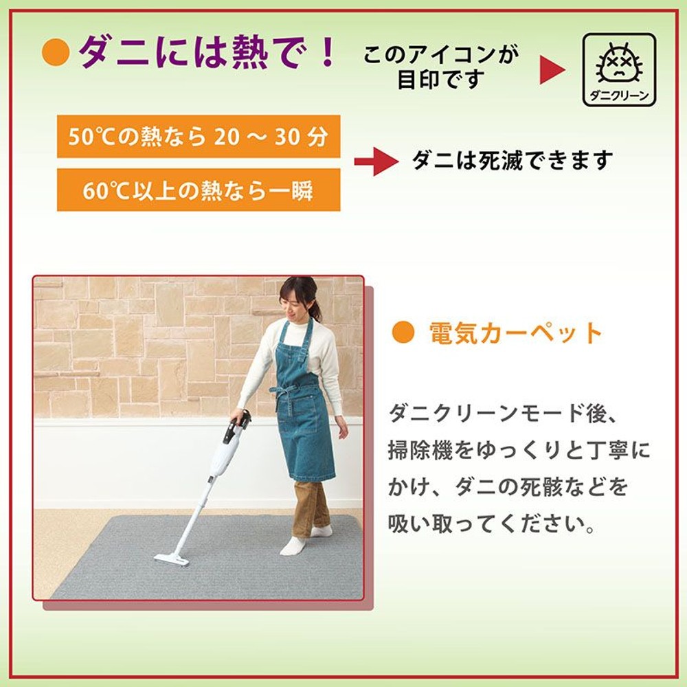 広電　カーペット　ＶＷＵ, グレー（4）, 4帖