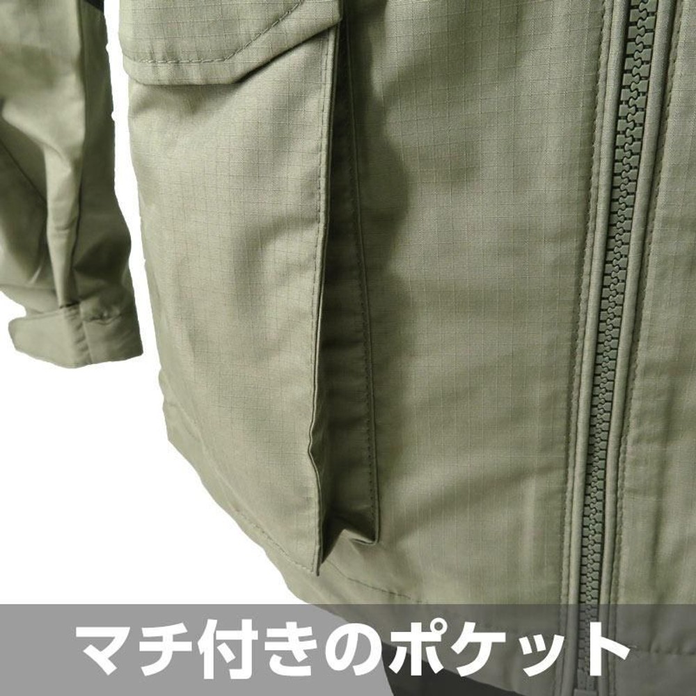ＡＰー1026フィールドパーカーシダー, シダー（M）, Ｍ