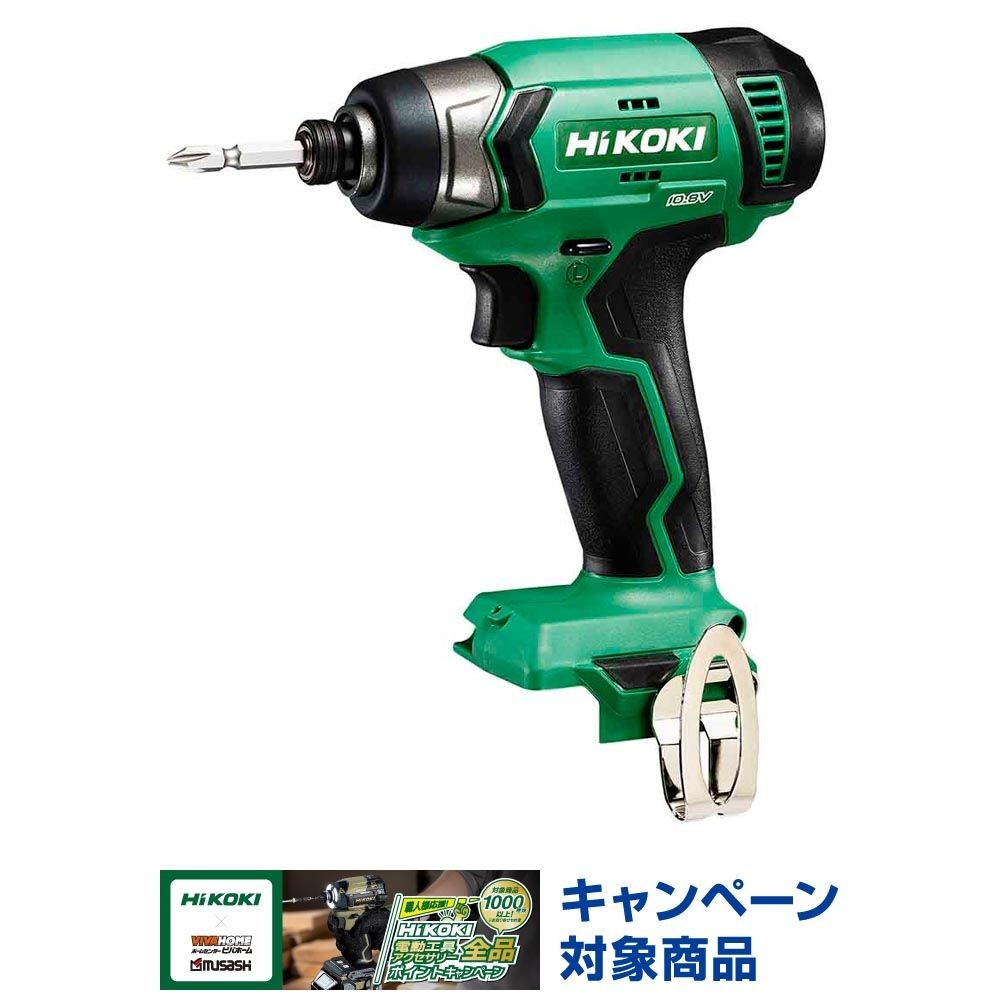 ハイコーキ　HiKOKI 10．8Ｖインパクトドライバ WH12DA (NN), グリーン, WH12DA (NN)