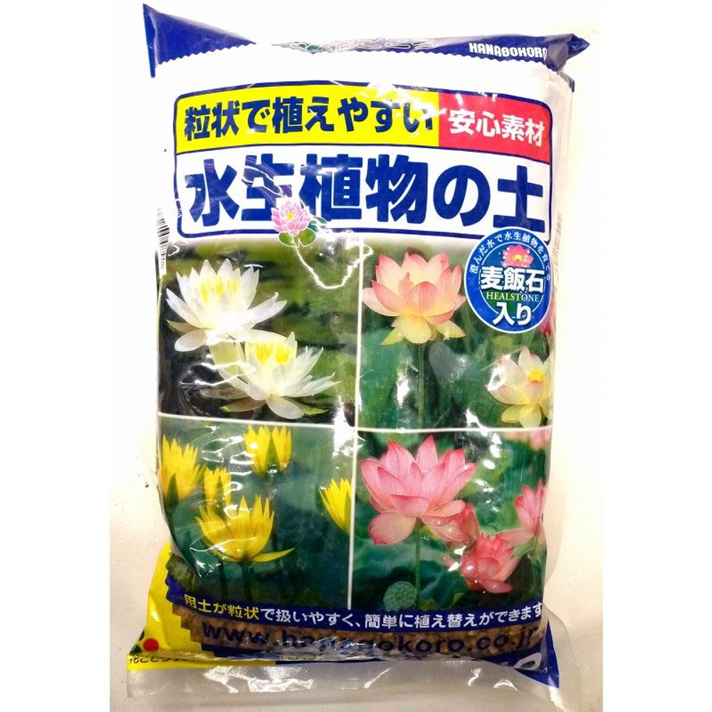花ごころ　水生植物の土, 水生植物用（5）, 5.0L
