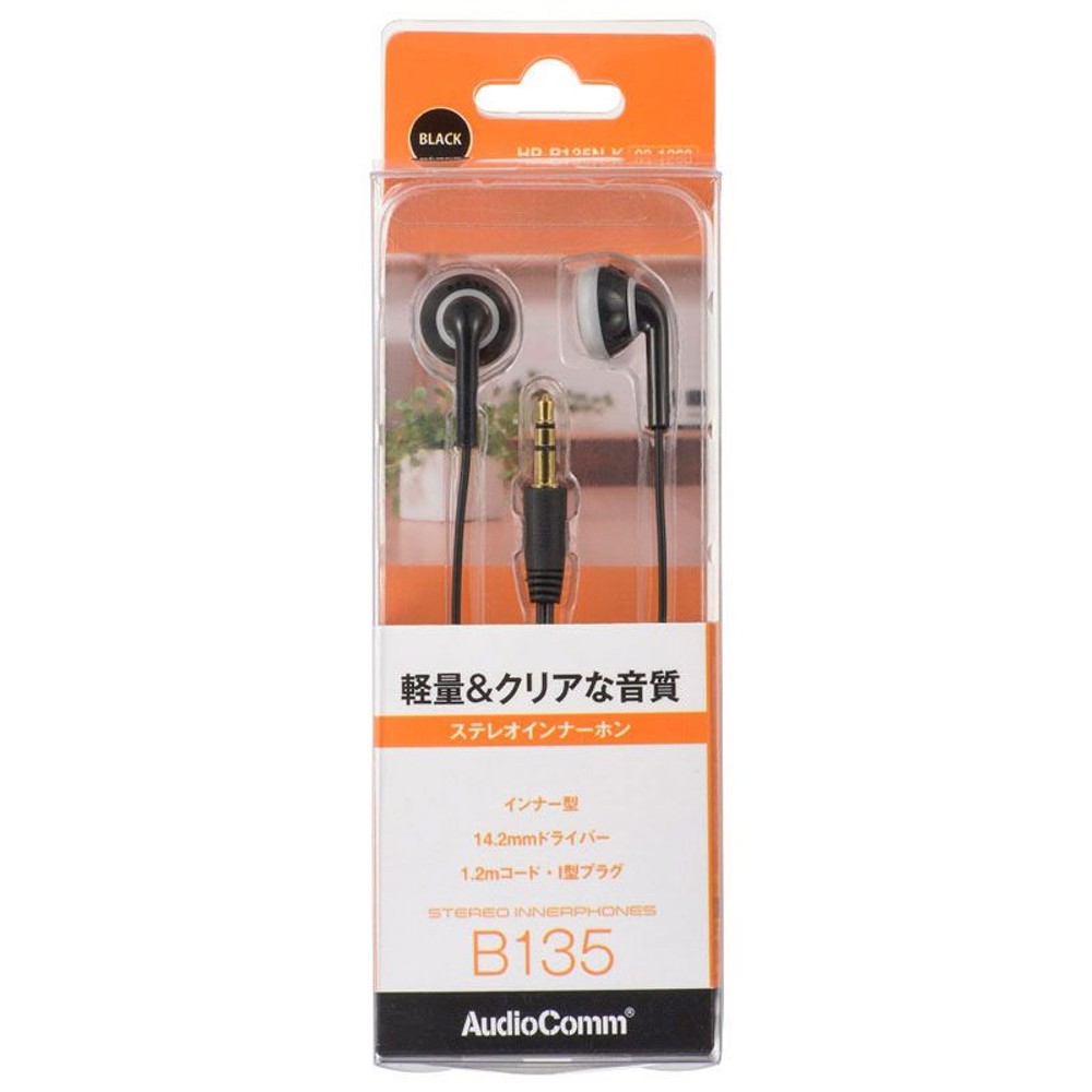ＯＨＭ　ステレオインナーホン　ＨＰーＢ135Ｎ, ブラック, その他サイズ１