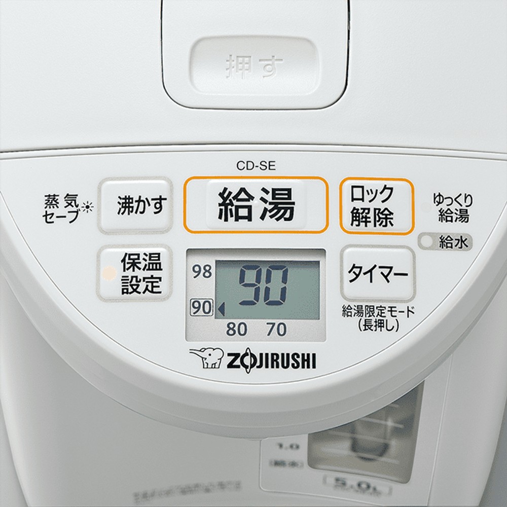 象印　電動ポット　ＣＤーＳＥ50ーＷＧ, ホワイトグレー, 5.0L