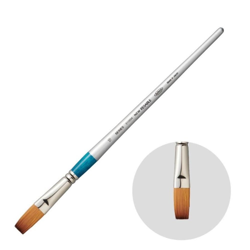 ホルベイン ニューリセーブル 3100H-16 203130, ニューリセーブル3100H-16, 3100H-16