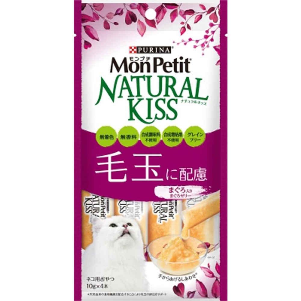 モンプチ　ナチュラルキッス　毛玉に配慮　まぐろ入りまぐろゼリー　４０ｇ, まぐろ入りまぐろゼリー, 40g