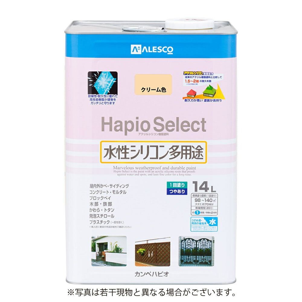 カンペハピオ　水性シリコン多用途塗料　つやあり　ハピオセレクト, アイボリー, 14L