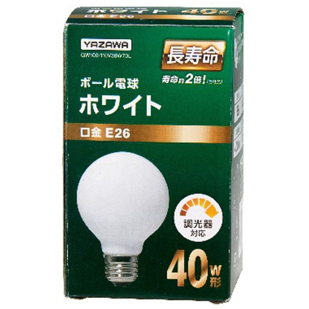 ヤザワ長寿命ボール40Ｗ, クリア, E26 40W