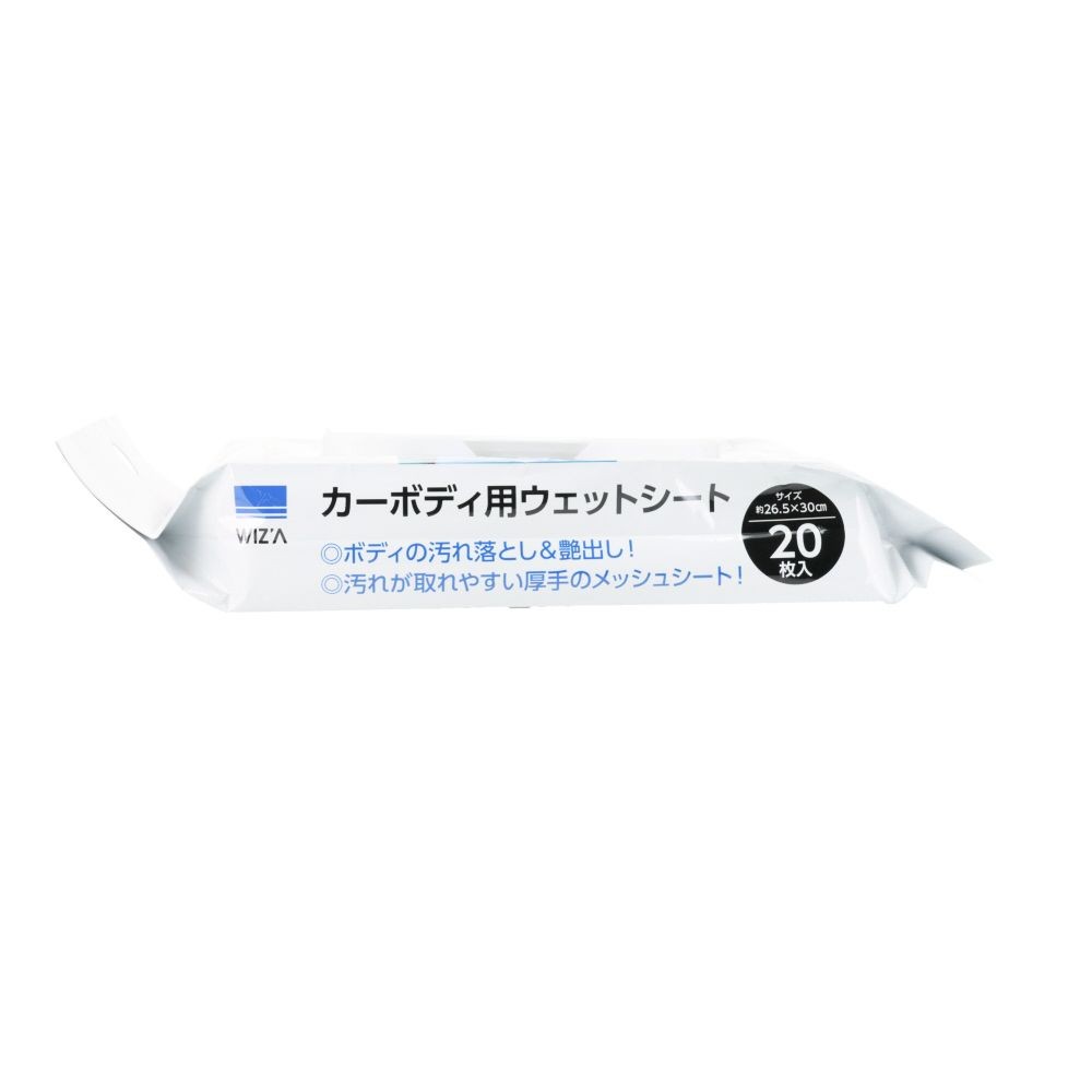 ウィザ WIZ'A カーボディー用ウェットシート２０枚, ボディ用, 20枚