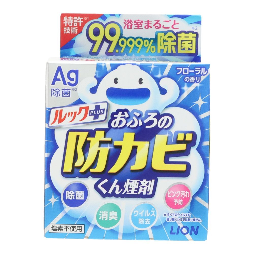 ルックプラス　おふろの防カビくん煙剤　フローラルの香り, フローラルの香り, 1個