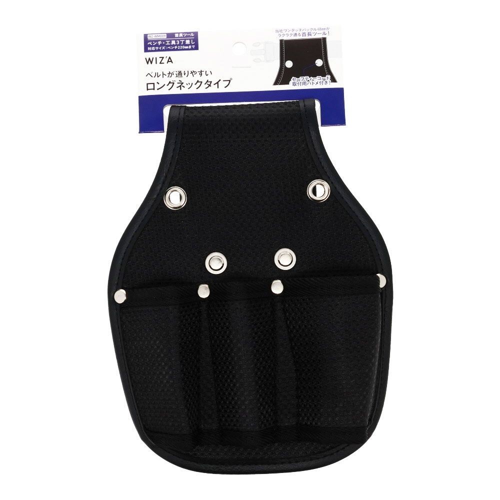 ＷＭα　ペンチ・工具３丁差　ＷＭαー００９, 黒, 3丁差