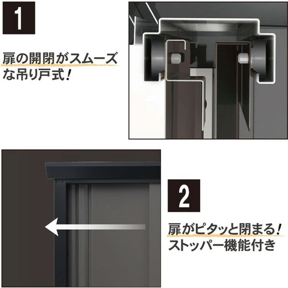 グリーンライフ SRM-1515（BK/AGY） ダシーレ ファミリー物置, ブラック, 幅1550mm&times;奥行820mm&times;高さ1530mm
