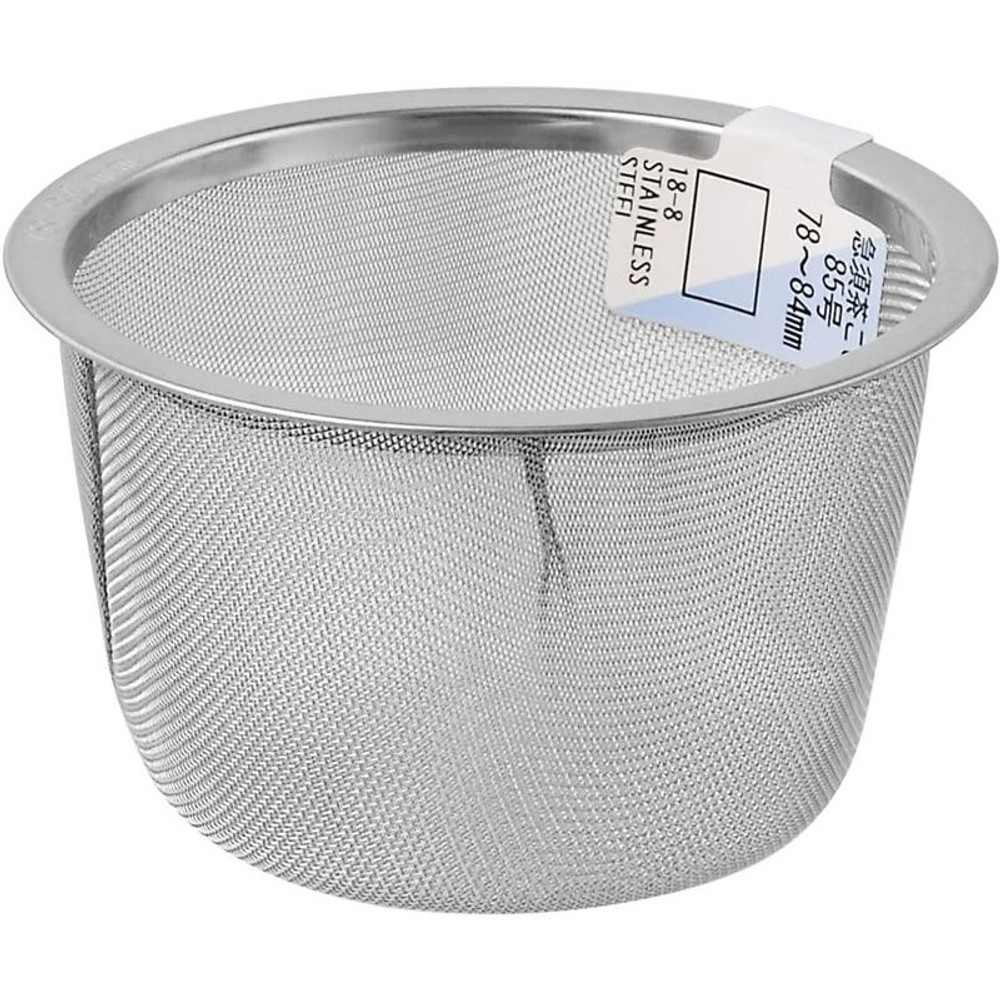 深型急須網, その他カラー１, 60mm