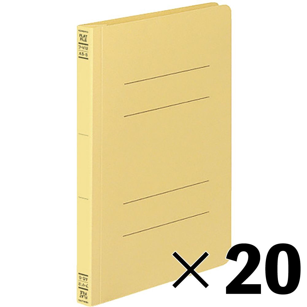 【20冊セット】コクヨ　フラットファイルV樹脂製とじ具A5縦 15mmとじ 黄 フ-V12Y【メーカー直送・代引不可】, 黄色, A5S