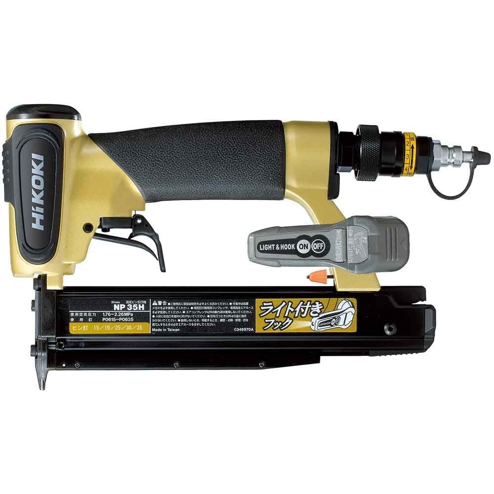 ハイコーキ　HiKOKI 高圧ピンタッカ NP35H A1, ゴールド, NP35H A1