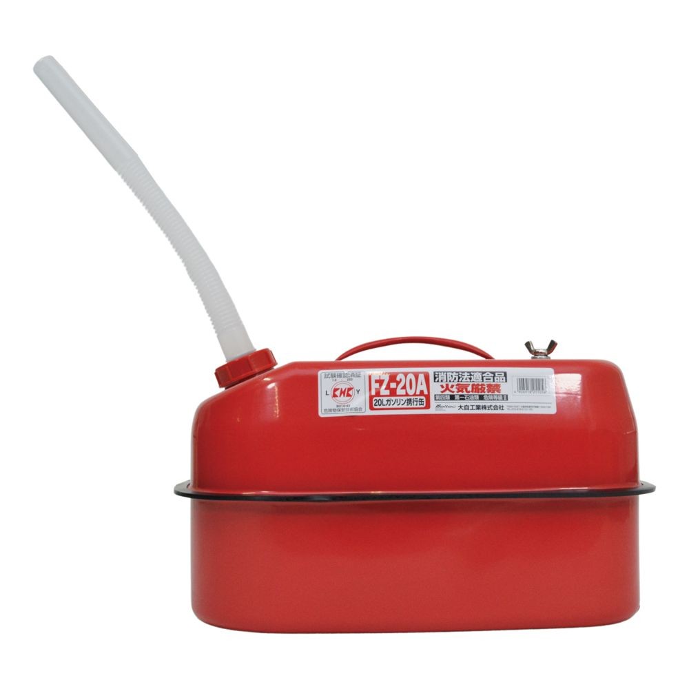 大自工業 ガソリン携行缶, 赤（5.0L）, 5.0L