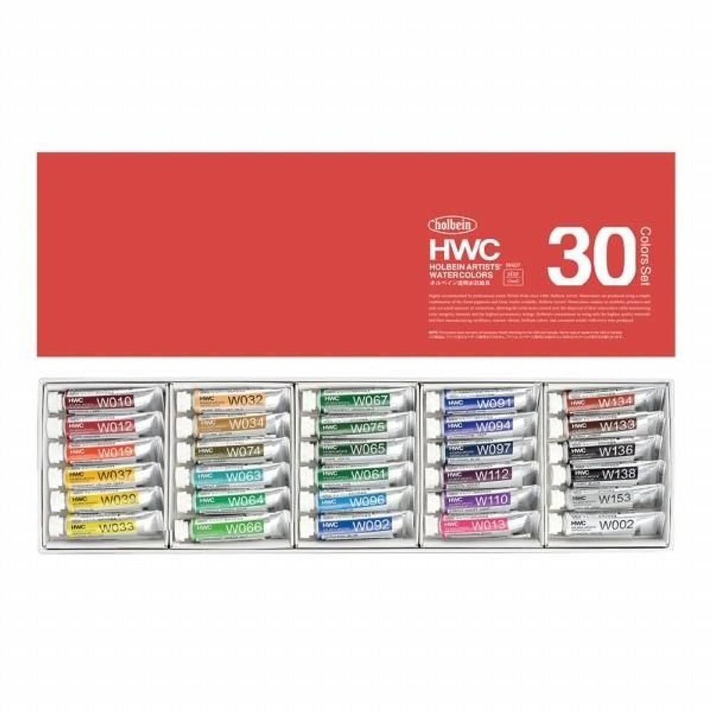 ホルベイン 透明水彩絵具 W407 30色セット, 透明水彩絵具 W407, 30色セット