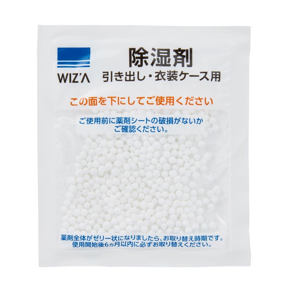 WIZ'A ウィザ　除湿剤　引き出し・衣装ケース用　２４シート入, 引き出し・衣装ケース用, 24シート入り