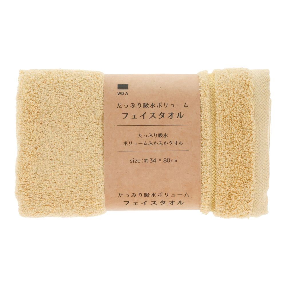 WIZ'A たっぷり吸水ボリュームフェイスタオル　カーキ, カーキ, 34×80cm