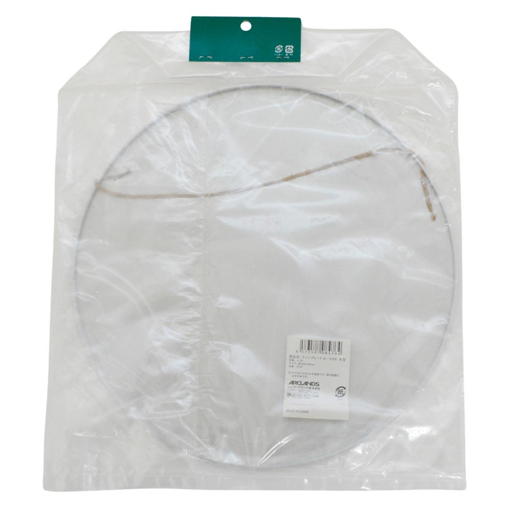 ティンプレート ルート６６０ー１５０, ルート６６, 約300&times;300mm