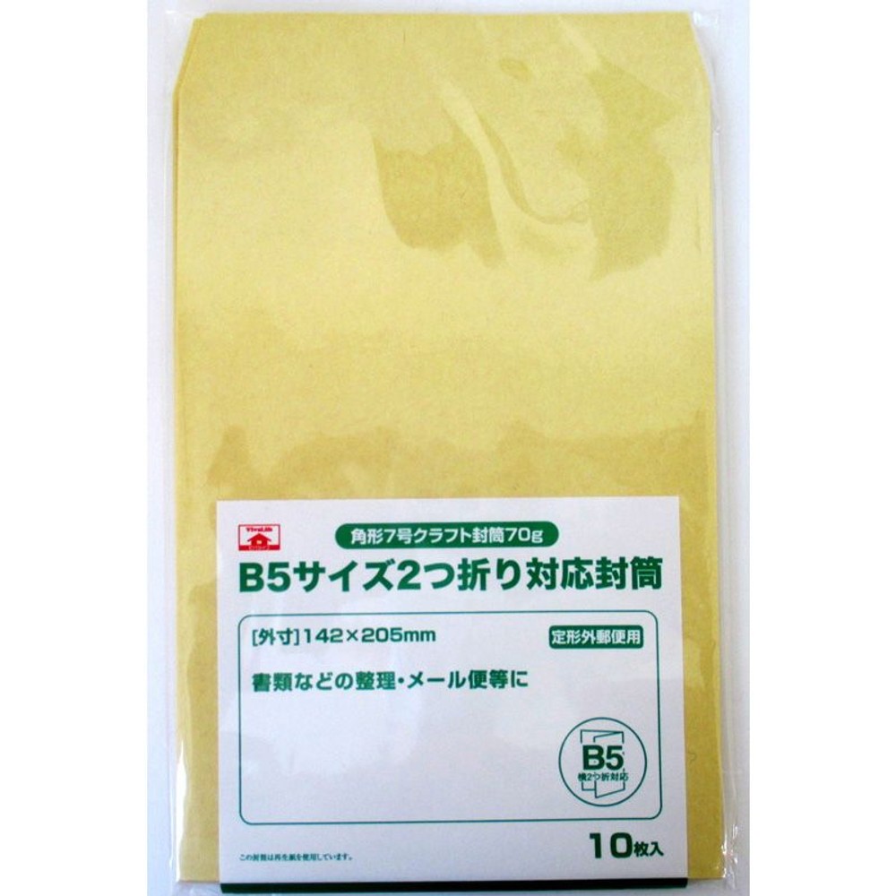 角形7号クラフト封筒70ｇ　10枚, その他カラー１, その他サイズ１