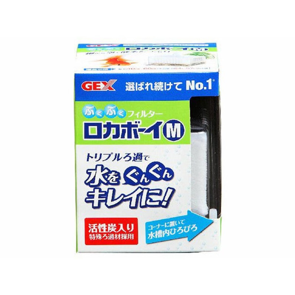 ロカボーイＭＲＭー1, その他カラー１, その他サイズ１
