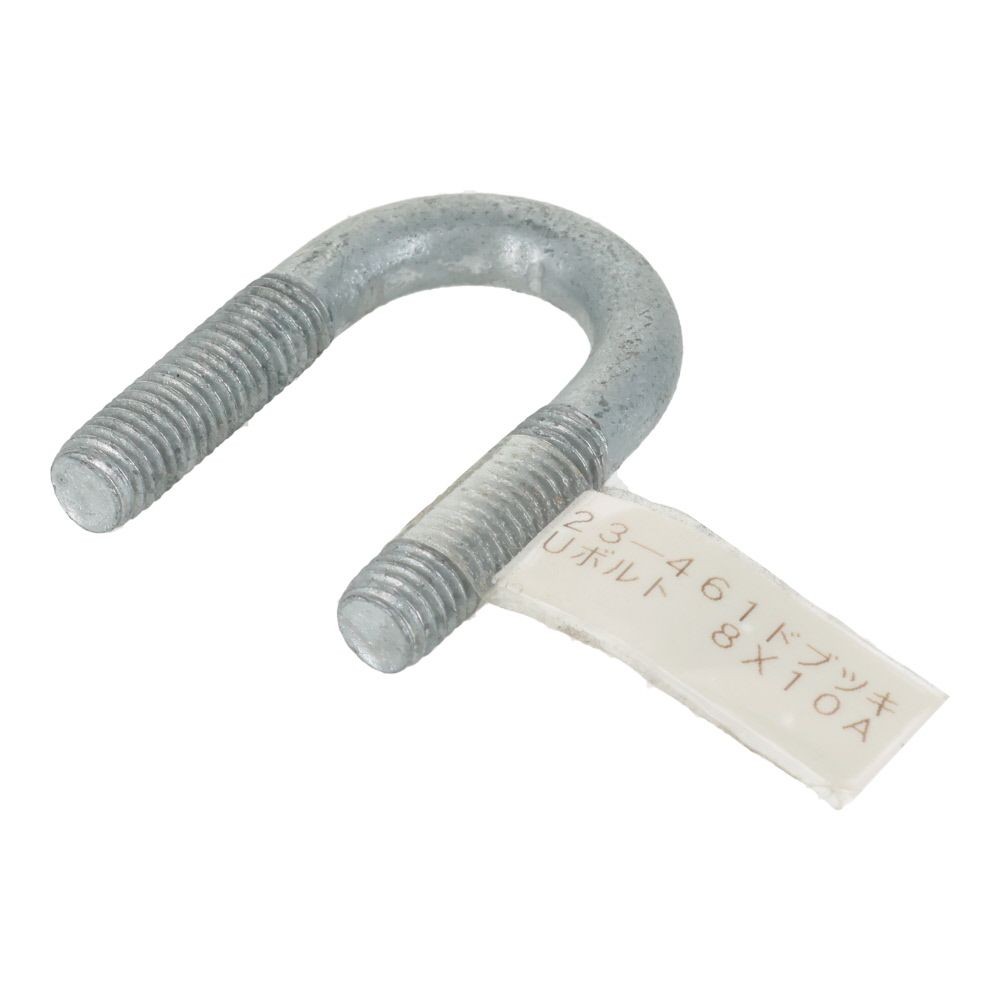 ＯＨＳＡＴＯ　ドブメッキ　Ｕボルト　８&times;１０Ａ, ボルト, 8&times;10A