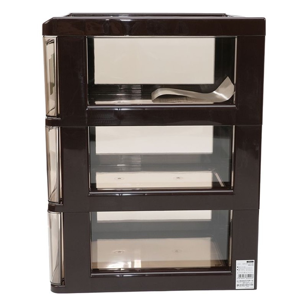 Ｂ4書類ケース　深型3段, ホワイト, 幅334mm