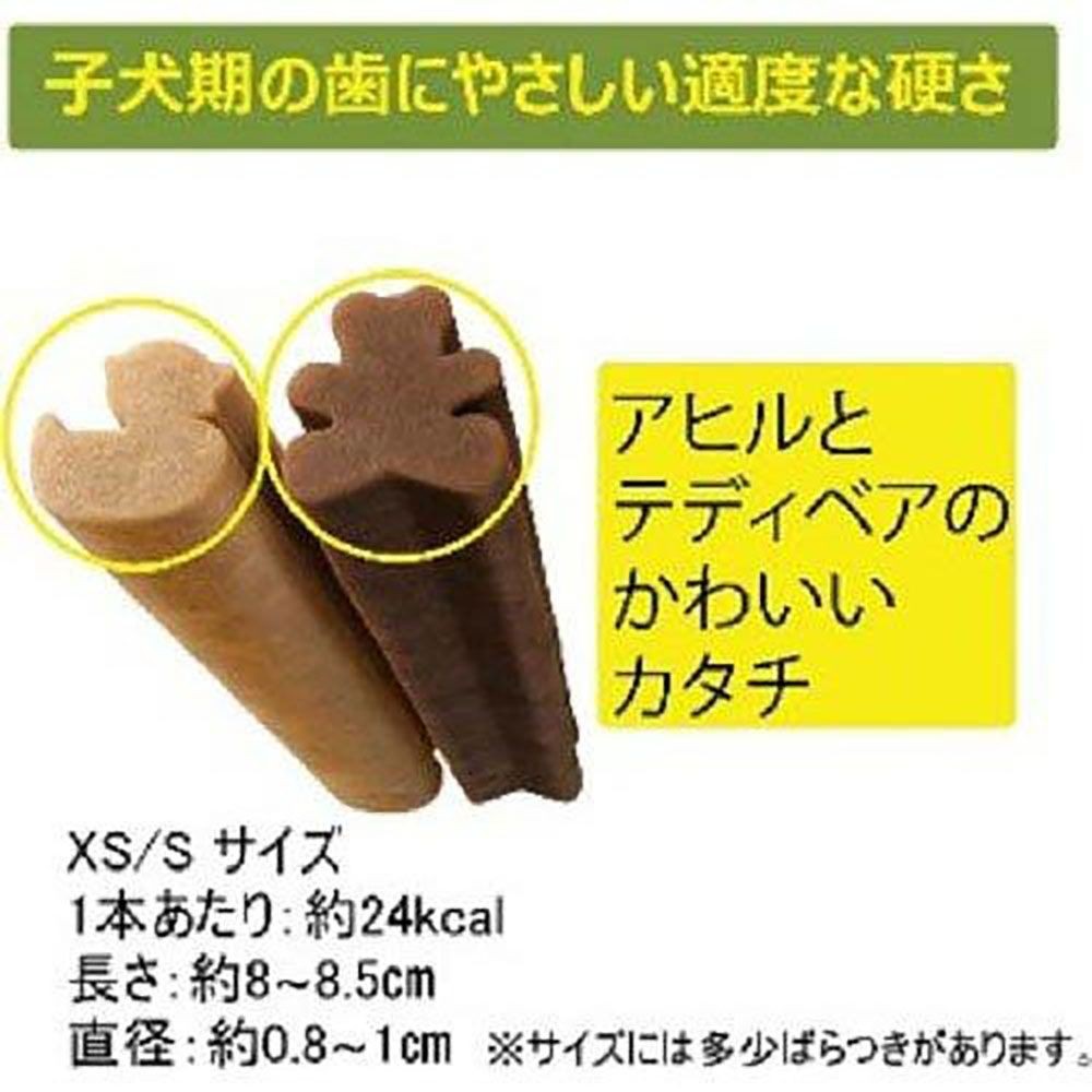 ウィムズィーズ パピーXS/S(体重2‐9kg) 28個入り, 超小型〜小型犬向け, 28個入り