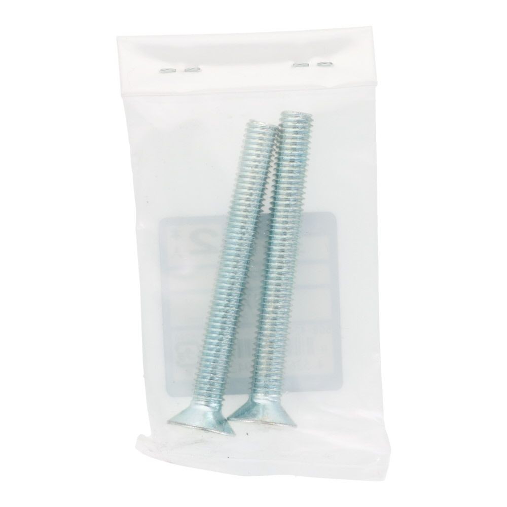 小ねじ　皿　ユニクロ　Ｍ８&times;７０ｍｍ　２本入, シルバー, M8&times;70mm