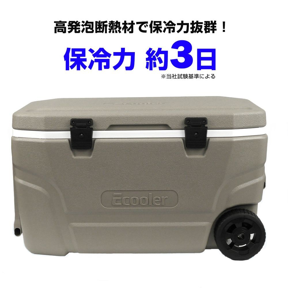 3ＤＡＹＳ クーラー キャスター付 65L, ハードクーラー, 65L