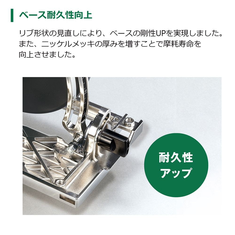ハイコーキ　HIKOKI １８Ｖ丸のこ（蓄電池２個、充電器付き） C1806DB (2XPZ), グリーン, C1806DB (2XPZ)