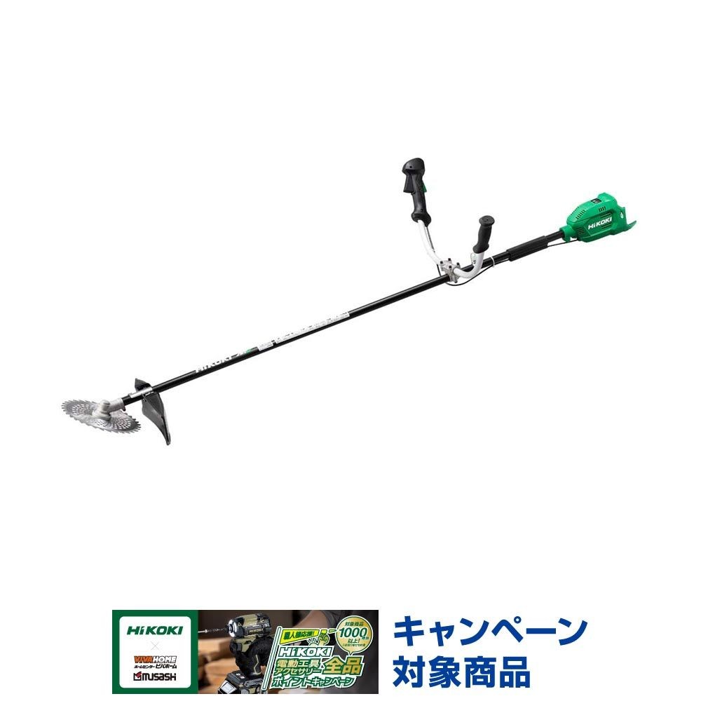 36V刈払機 CG36DB(NN), アグレッシブグリーン, 36V