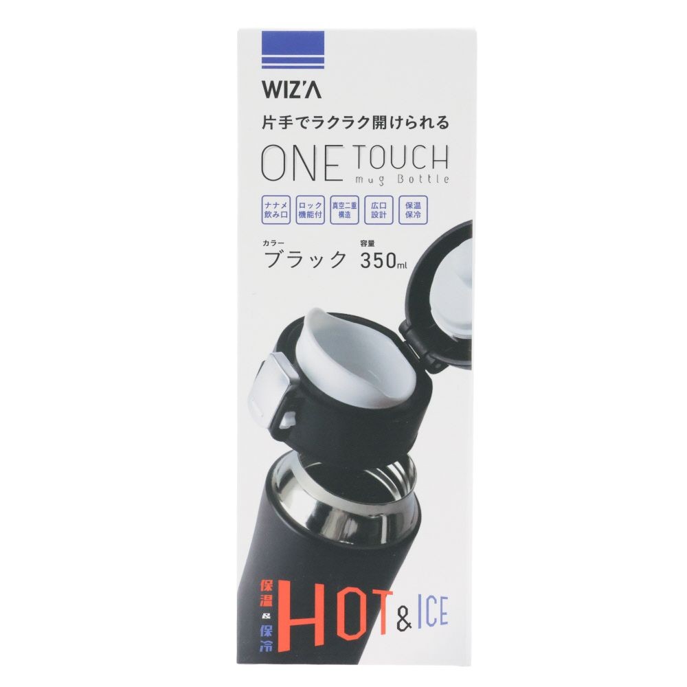 ウィザ WIZ'A ワンタッチボトル３５０ｍｌ　ＢＫ, ブラック, 350ml