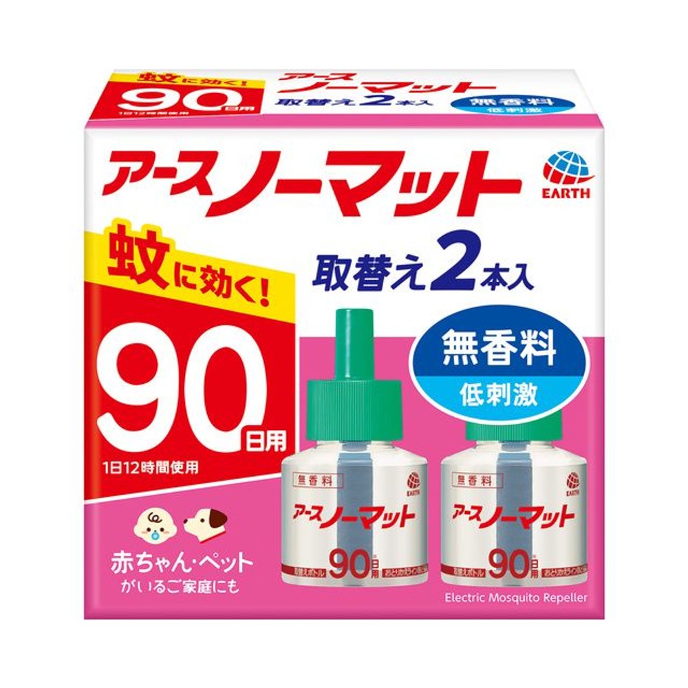 アース　ノーマット　取替ボトル　９０日用&times;２本　無香料, 無香料, 90日用&times;2本
